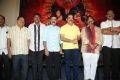 Uttama Villain Trailer Launch Stills