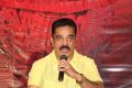 Uttama Villain Trailer Launch Stills