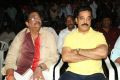 Uttama Villain Trailer Launch Stills