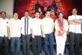 Uttama Villain Trailer Launch Stills