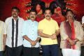 Uttama Villain Trailer Launch Stills