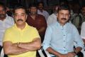 Uttama Villain Trailer Launch Stills