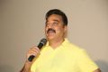 Uttama Villain Trailer Launch Stills