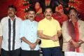 Uttama Villain Trailer Launch Stills