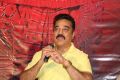 Uttama Villain Trailer Launch Stills