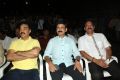 Uttama Villain Trailer Launch Stills