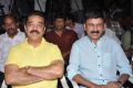 Uttama Villain Trailer Launch Stills