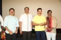 Uttama Villain Trailer Launch Stills