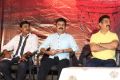 Uttama Villain Trailer Launch Stills