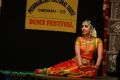 Actress Utthara Unni's Bharathanatyam Recital Event Stills