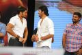 Uu Kodathara Ulikki Padathara Audio Release Function Stills