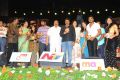 Uu Kodathara Ulikki Padathara Audio Release Function Stills