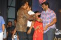 Uu Kodathara Ulikki Padathara Audio Release Function Stills