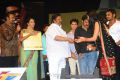 Uu Kodathara Ulikki Padathara Audio Release Function Stills