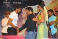 Uu Kodathara Ulikki Padathara Audio Release Function Stills