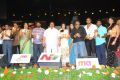 Uu Kodathara Ulikki Padathara Audio Release Function Stills