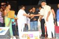 Uu Kodathara Ulikki Padathara Audio Release Function Stills