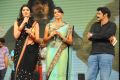 Lakshmi Manchu, Deeksha Seth @ Uu Kodathara Ulikki Padathara Audio Release Function