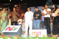 Uu Kodathara Ulikki Padathara Audio Release Function Stills