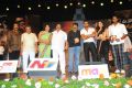 Uu Kodathara Ulikki Padathara Audio Release Function Stills