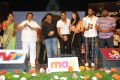 Uu Kodathara Ulikki Padathara Audio Release Function Stills