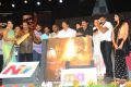 Uu Kodathara Ulikki Padathara Audio Release Function Stills