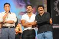 Uu Kodathara Ulikki Padathara Audio Release Function Stills