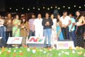 Uu Kodathara Ulikki Padathara Audio Release Function Stills