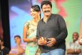 Balakrishna at Uu Kodathara Ulikki Padathara Audio Release Function Stills