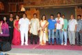 Uu Kodathara Ulikki Padathara Movie Logo Launch Stills