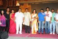 Uu Kodathara Ulikki Padathara Movie Logo Launch Stills