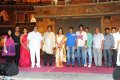 Uu Kodathara Ulikki Padathara Movie Logo Launch Stills