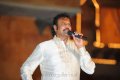 Mohan Babu at Uu Kodathara Ulikki Padathara Movie Logo Launch Stills