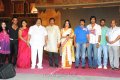 Uu Kodathara Ulikki Padathara Movie Logo Launch Stills