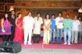 Uu Kodathara Ulikki Padathara Movie Logo Launch Stills