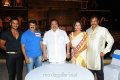 Uu Kodathara Ulikki Padathara Movie Logo Launch Stills