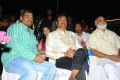 Uu Kodathara Ulikki Padathara Movie Logo Launch Stills