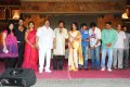 Uu Kodathara Ulikki Padathara Movie Logo Launch Stills