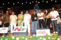 Uu Kodathara Ulikki Padathara Music Launch