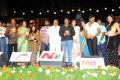 Uu Kodathara Ulikki Padathara Music Launch