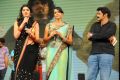 Oo Kodathara Ulikki Padathara Music Launch