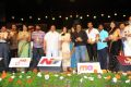 Oo Kodathara Ulikki Padathara Music Launch