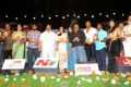 Uu Kodathara Ulikki Padathara Music Launch