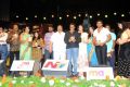 Uu Kodathara Ulikki Padathara Music Launch