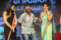 Uu Kodathara Ulikki Padathara Music Launch