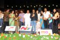 Uu Kodathara Ulikki Padathara Music Launch