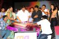 Uu Kodathara Ulikki Padathara Music Launch