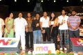 Uu Kodathara Ulikki Padathara Music Launch