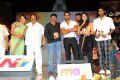 Oo Kodathara Ulikki Padathara Music Launch