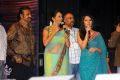 Uu Kodathara Ulikki Padathara Music Launch Photos